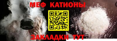 марки lsd Камышлов