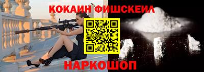 дистиллят марихуана Канаш