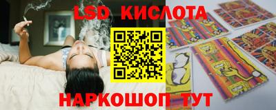 дистиллят марихуана Канаш