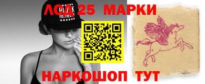 дистиллят марихуана Канаш