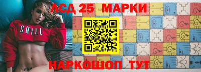 дистиллят марихуана Канаш