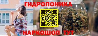 дистиллят марихуана Канаш