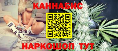 марки lsd Камышлов