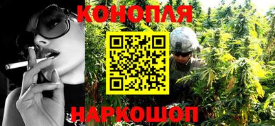мескалин Кандалакша