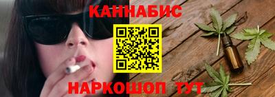 марки lsd Камышлов