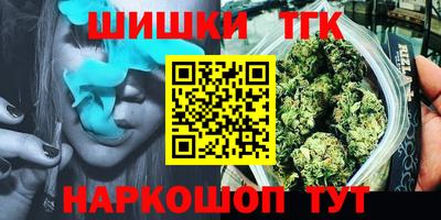 марки lsd Камышлов