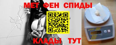 дистиллят марихуана Канаш