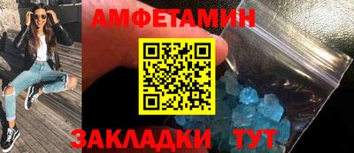 дистиллят марихуана Канаш