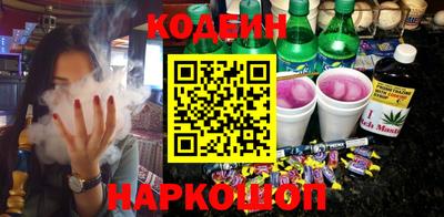 дистиллят марихуана Канаш