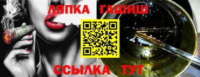 марки lsd Камышлов