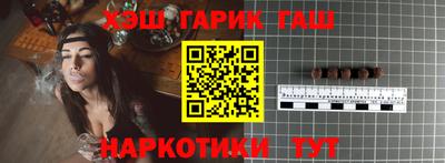 марки lsd Камышлов