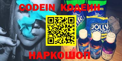 дистиллят марихуана Канаш