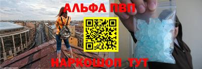дистиллят марихуана Канаш